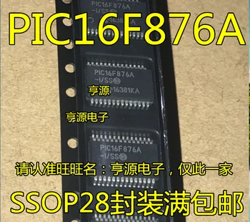PIC16F876A PIC16F876A-I SS SSOP28 футов новая однокристальная микросхема SMD IC