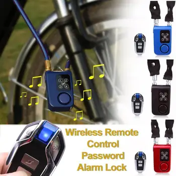Противоугонный велосипедный замок Bluetooth с дистанционным управлением, интеллектуальная велосипедная охранная сигнализация MTB