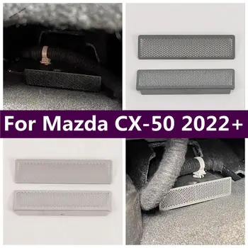 Сиденье, обогреватель кондиционера, решетка воздуховода в полу, крышка вентиляционного отверстия кондиционера, подходит для Mazda CX-50 2022 - 2024 Аксессуары для интерьера