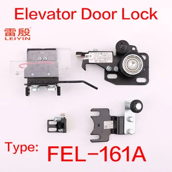 1шт Применимо к технологии FLYING Дверной замок лифта FEL-161A Правый дверной замок Детали лифта Дверь холла лифта посадочная дверь