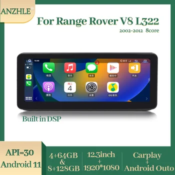 Медиаплеер Android11 для 2002-2012 Land Range Rover L322 V8 с GPS-навигацией Carplay и дисплеем высокой четкости Andriod Auto